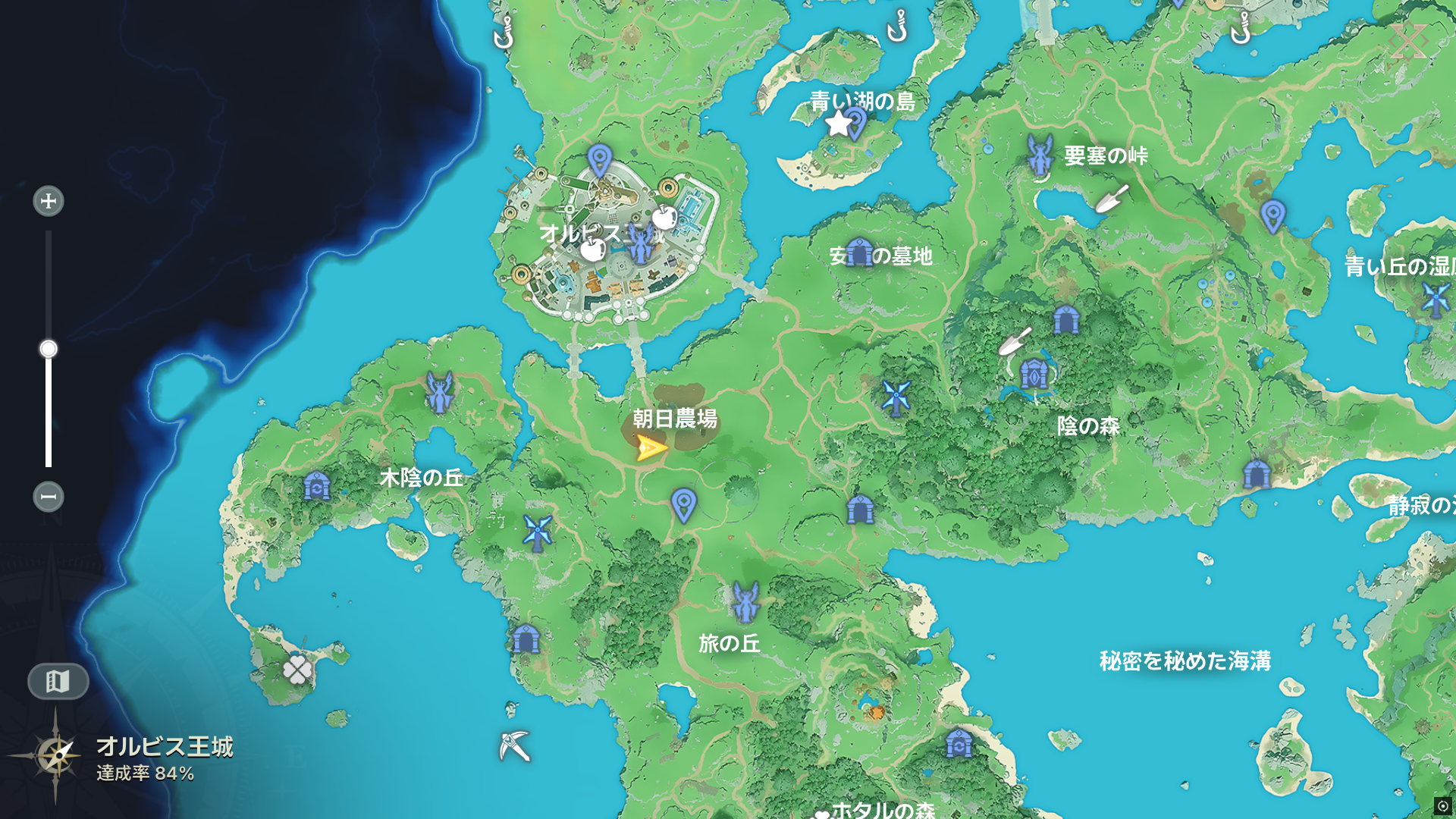 ドラゴンソード ストーリー中に楽しめる要素